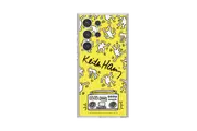 Samsung Keith Haring Dance Flipsuit Case Insert for Galaxy S24 Ultra (Yellow)