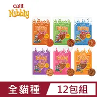 在飛比找PChome24h購物優惠-(12包組) Catit嘿卡堤 咬一口 肉乾/鮮捲/烤雞條3