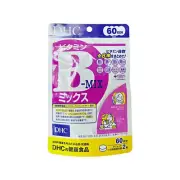 DHC Vitamin B Mix Supplement for 60-day Supply (120 Capsules)