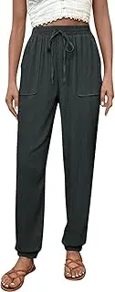 [Generic] Linen Pants for Women High Waist Elastic Drawstring Boho Harem Yoga Pants Summer Comfy Loose Trousers with Pockets
