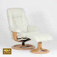 在飛比找momo購物網優惠-【HOLA】La-Z-Boy 維加斯全牛皮舒適躺椅 象牙白橡