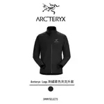 【吉米.TW】代購 始祖鳥ARCTERYX GAMMA LT LOGO刺繡素色立領 夾克外套 黑 MAR-