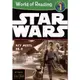 World of Reading Star Wars : Rey Meets BB-8 星際大戰：原力覺醒 芮遇到機器人BB-8 (Level 1)