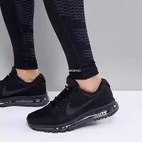 在飛比找Yahoo奇摩拍賣-7-11運費0元優惠優惠-Nike Air Max 2017 Triple Black