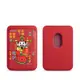 Magsafe 磁吸 卡包 卡套 皮革卡套 中國風新年款蘋果適用iphone15promax皮革mini卡套式13pro