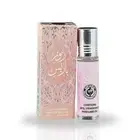 Rose Paris | Pack of 3 | Perfume Oil | 10ml | Ard Al Zaafaran