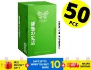 Premium ITSUKI KENKO HEALTH Detox Foot Pads Patch Herbal Cleansing (50 Sachets)