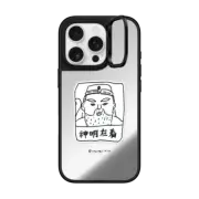 iPhone 16 Pro Mirror Ring Stand Case MagSafe Compatible LAIMO- GOD IS WATCHING YOU