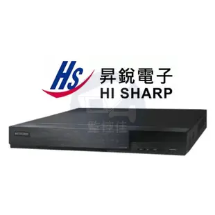 【私訊甜甜價】H.265 昇銳 16路8音 DVR 數位錄放影機 / HS-HK6321(HQ6321) / 監視器