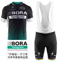 在飛比找ETMall東森購物網優惠-瑞典CRAFT Bora Hansgrohe 短袖車衣褲 套