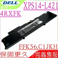 在飛比找樂天市場購物網優惠-DELL 電池 戴爾 XPS 14- L421 ,4RXFK