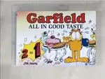 GARFIELD 2 IN 1-ALL IN GOOD TASTE_JIM DAVIS【T1／語言學習_H4L】書寶二手書