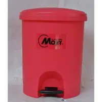 在飛比找蝦皮購物優惠-☆優達團購☆大摩登踏式垃圾桶 00220 資源回收桶 收納桶