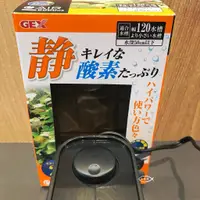 在飛比找蝦皮購物優惠-GEX 日本五味【新型超靜音打氣機 6000W 另售 鼓風膜