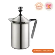 GAT Pratika Milk Jug for Frothing Stainless Steel