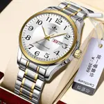 《現貨下單》新款高顏值瑞士正品機械男士手錶夜光防水雙日曆數字原廠高級精品 手錶 指針手錶 手錶男生 男士手錶 大錶面手錶
