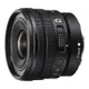 SONY E PZ 10-20mm F4 G 鏡頭 公司貨 SELP1020G