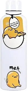 Paladone Gudetama Metal Water - Officially Licensed Sanrio Bottle Lazy Egg Cartoon Character, Silver and Yellow Reuseable Drinkware Gift