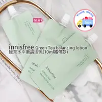 在飛比找蝦皮購物優惠-【創可】1904正品 innisfree 7DAYS綠茶水平