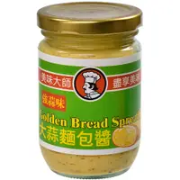 在飛比找蝦皮商城優惠-美味大師大蒜麵包醬 / 強蒜味 eslite誠品