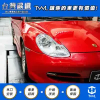 在飛比找蝦皮購物優惠-TWL台灣碳纖 Porsche 保時捷 996 晶鑽魚眼大燈