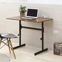在飛比找松果購物優惠-【澄境】MIT寬90公分可調式升降書桌 工作桌 茶几桌 電腦