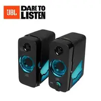 在飛比找良興EcLife購物網優惠-【JBL】Quantum DUO RGB環繞音效藍牙電競喇叭