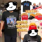 川普遇襲紀念上衣，萬聖節🎃，TRUMP 特朗普美國賓州 T恤 遇襲紀念 短袖圓領 美國總統 惡搞T-SHIRT 美國選舉