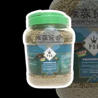 在飛比找蝦皮購物優惠-福壽 PSD 烏龜與兩棲類強化飼料 1公斤 1KG 烏龜飼料