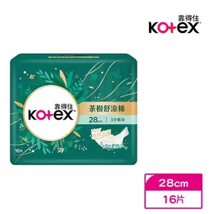 【Kotex 靠得住】茶樹舒涼棉(夜薄28cm)16片*6包 衛生棉 免運