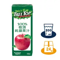 在飛比找PChome24h購物優惠-《Treetop》100%樹頂蘋果汁200ml(24入X2箱