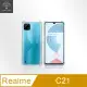 Metal-Slim Realme C21 強化軍規防摔抗震手機殼