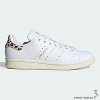 在飛比找Yahoo奇摩購物中心優惠-Adidas 女鞋 休閒鞋 豹紋 皮革 Stan Smith