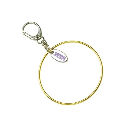 SASAKI - MS-15 - Mini Hoop Key Chain - Rhythmic Gymnastics