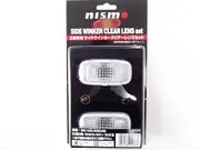 nismo 26100-RNC40 Side Turn Signal (Clear Type) Nissan Skyline GT-R/Stage A/Primera/Cima