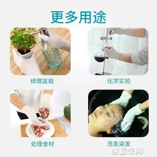 中秋免運~一次性乳膠手套食品級專用丁腈橡膠加厚手術塑料食品餐飲PVC批發 全館免運