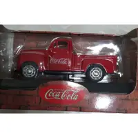 在飛比找蝦皮購物優惠-7-11可口可樂經典復古模型車-紅磚皮卡