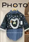 denim dresses for women Unique Vintage Remake Denim Jacket ,chest 44 inches