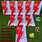 【棉花糖】IPHONE 6 7 8 X XS 13 12 11 XR MINI太樂芬NMDER防摔抗汙PRO手機殼MAX