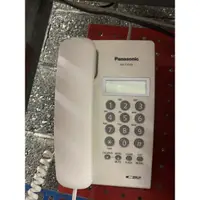 在飛比找蝦皮購物優惠-PANASONIC KX-T7703 室話 有線電話 白色