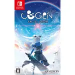 全新現貨 NS COGEN 大鳳羽空與刻之劍 (含初回下載特典) 中文日文日版 SWITCH SWORD REWIND