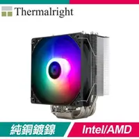 在飛比找PChome24h購物優惠-Thermalright 利民 Burst Assassin