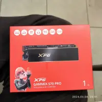 在飛比找蝦皮購物優惠-高雄自取2250 全新未拆威剛s70 pro 1tb gen