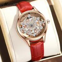 在飛比找Yahoo!奇摩拍賣優惠-手錶 機械錶 石英錶 男錶 美賓品牌手錶女時來運轉手錶新款雪