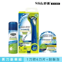 在飛比找momo購物網優惠-【Schick 舒適牌】水次元5 Premium 修整造型刀