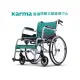 【康揚】飛揚100 SM-100.5 輪椅【永心醫療用品】