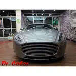 DR. COLOR 玩色專業汽車包膜 ASTON MARTIN RAPIDE S 車燈保護膜