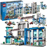 在飛比找蝦皮購物優惠-LEGO 樂高 60047城市系列 警察總局警車直升機摩托車