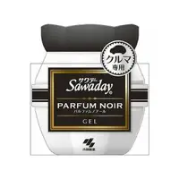 在飛比找PChome24h購物優惠-日本【小林製藥】Sawaday PARFUM 車用芳香劑90