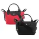 LONGCHAMP LE PLIAGE ENERGY 迷你再生帆布二用包(任選) L1500 HSR